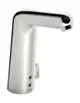 HANSA-Waschtischbatterie-HANSAMEDIPRO-XL-0568-230-9V-Bluetooth-Ausladung-136-mm-DN15-Chrom-05682129 gallery number 1